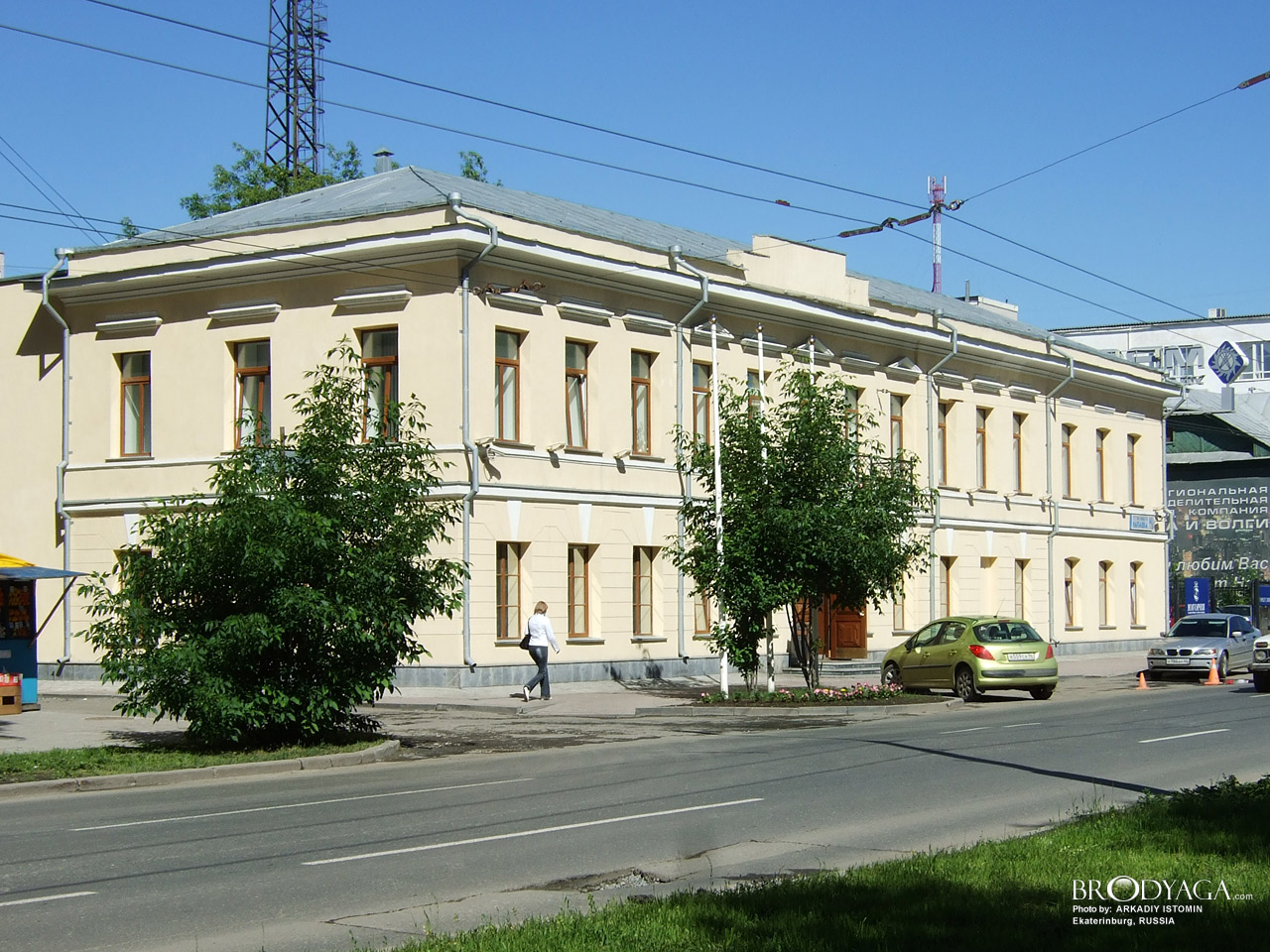 Здание духовного ведомства Екатеринбургской епархии, Чапаева 14, Екатеринбург (Ekaterinburg)